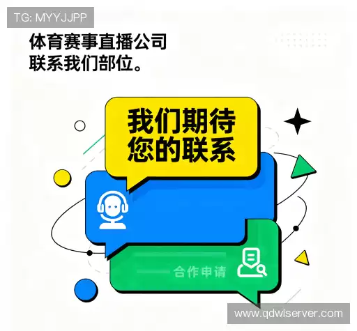 加入壹号